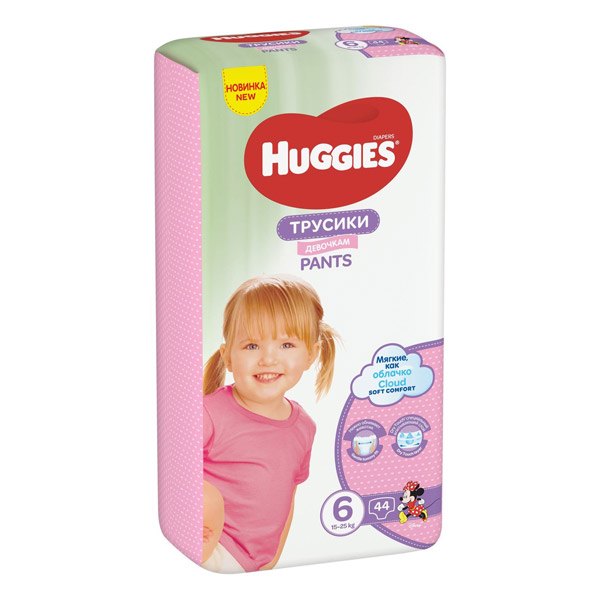 Подгузники трусики Huggies 15-25кг для девочек №44