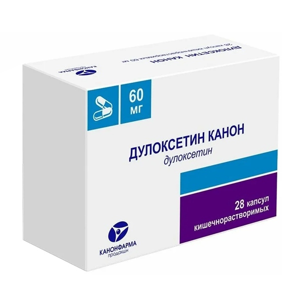 Дулоксетин Канон капс. 60мг №28 кш/раст.