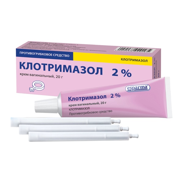 Клотримазол крем ваг. 2% 20г