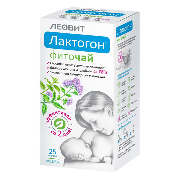 Фиточай Лактогон ф/п 1,5г №25