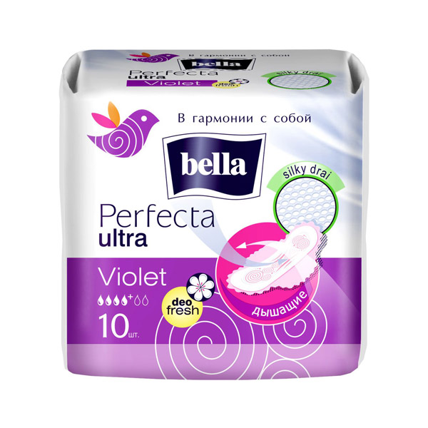 Прокладки Белла perfecta ultra violet Deo Fresh №10