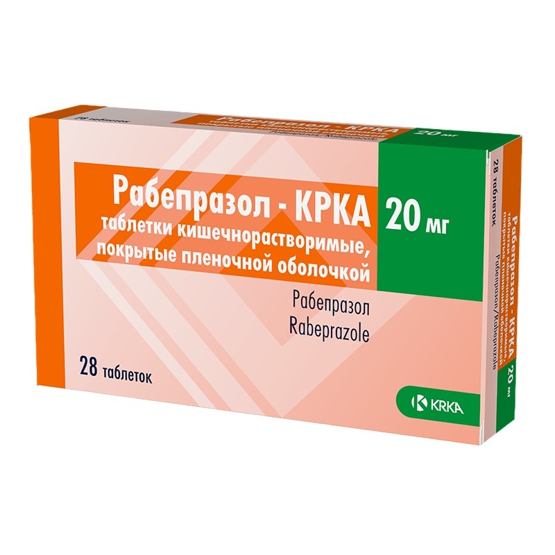 Рабепразол-КРКА таблетки кишечнорастворимые покрытые пленочной оболочкой 20мг №28