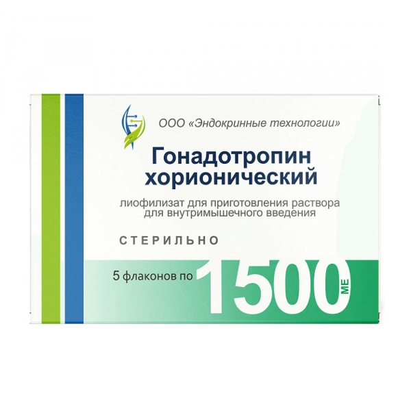 Гонадотропин Хорионический лиоф. д/приг. р-ра д/в/м введ. 1500МЕ №5 фл.