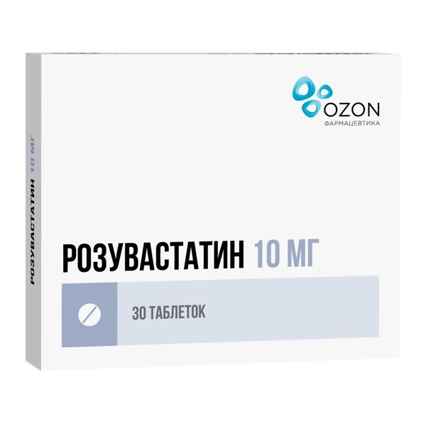 Розувастатин таб. п/пл/о 10мг №30