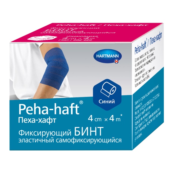 HARTMANN Бинт фиксирующий Peha-haft 4*400см синий