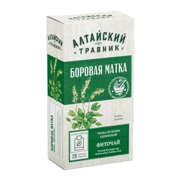 Боровая матка (ортилия однобокая) фиточай ф/п 1,5г №20