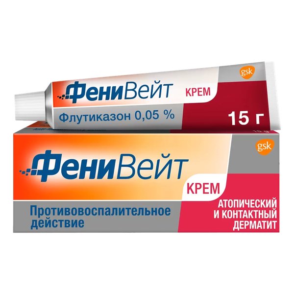 ФениВейт 0.05% крем 15г д/наруж. прим.