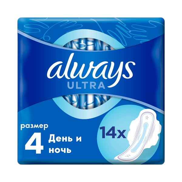 Прокладки Always ultra День и ночь р.4 ароматизированные №14