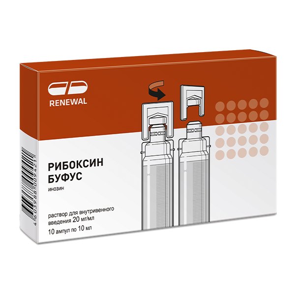 Рибоксин Буфус р-р д/в/в введ. 2% 10мл №10 амп. Renewal