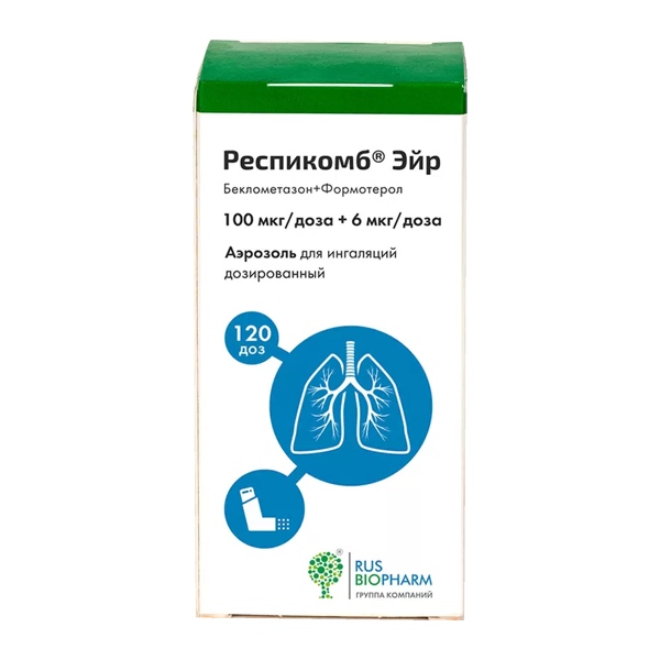 Респикомб Эйр аэр. д/инг. дозир. 100мкг/доза+6мкг/доза 120 доз №1 бал.