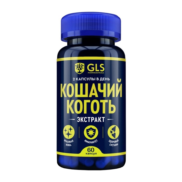 GLS Кошачий коготь капс. №60