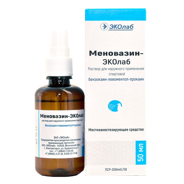 Меновазин Эколаб р-р д/наруж. прим. спирт. 50мл фл. пласт. насадка распыл.