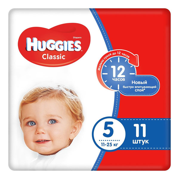 Подгузники Huggies Classic 11-25 кг №11