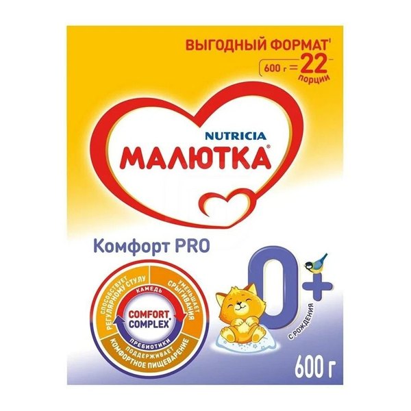 НУТРИЦИЯ Мол.смесь Малютка Комфорт с рожд. 600г