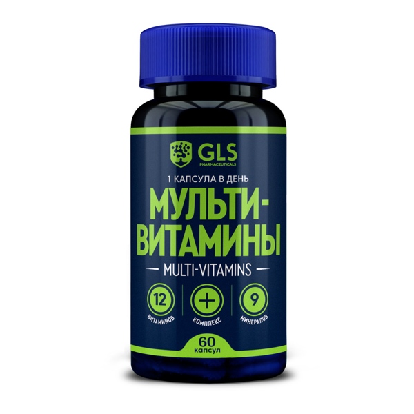 GLS Мультивитамины 12+9 капс. №120