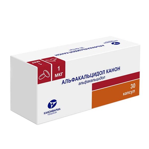 Альфакальцидол Канон капс. 1мкг №30