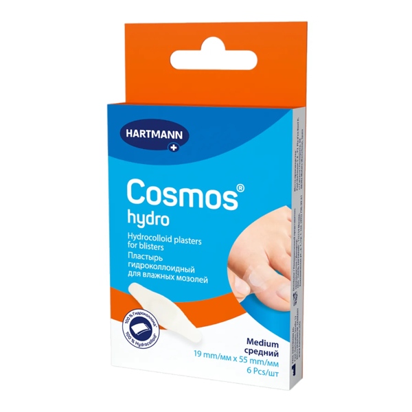Hartmann Cosmos hydro пластырь гидроколлоидный для влажных мозолей средний 19*55мм №6