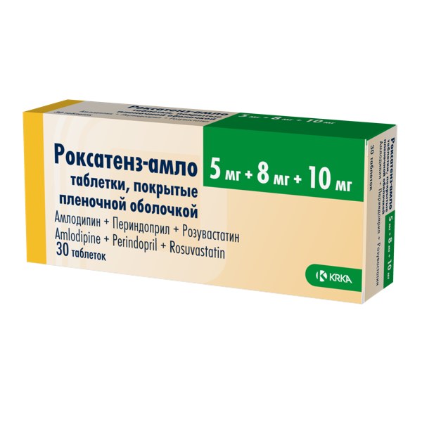 Роксатенз амло таб. п/пл/о 5мг+8мг+10мг №30