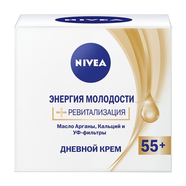 NIVEA Крем д/лица Энергия молодости дневн. 55+ 50мл