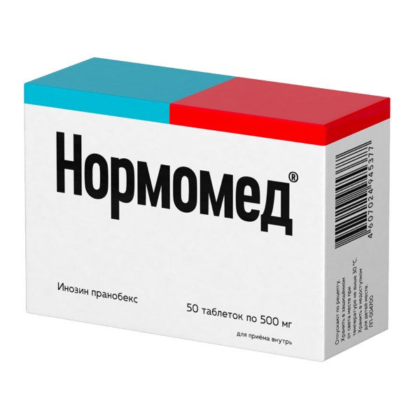 Нормомед таб. 500мг №50