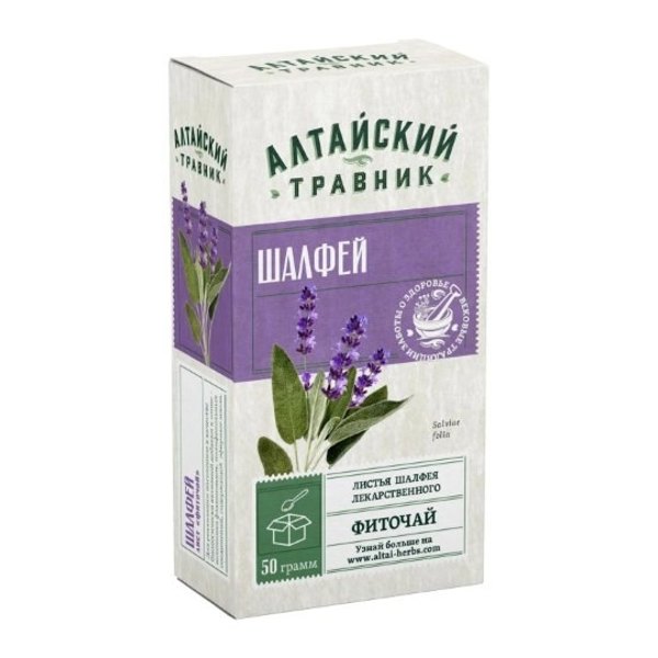 Шалфей листья фиточай 50г