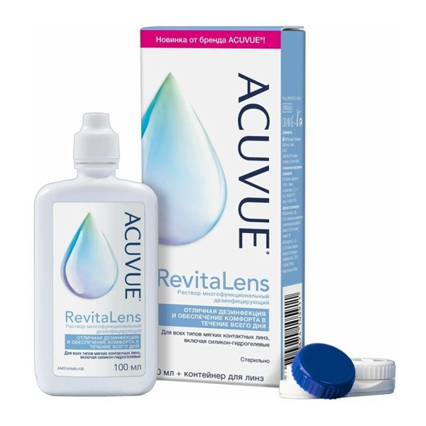 Раствор Acuvue RevitaLens многофункцион. дезинфиц. 100мл