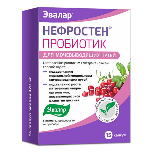 Нефростен пробиотик д/мочевыводящих путей капс. №15