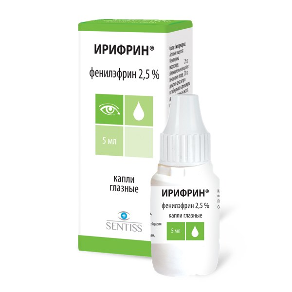 Ирифрин капли гл. 2,5% 5мл