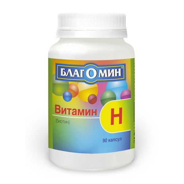 Благомин витамин H (биотин) капс. №90