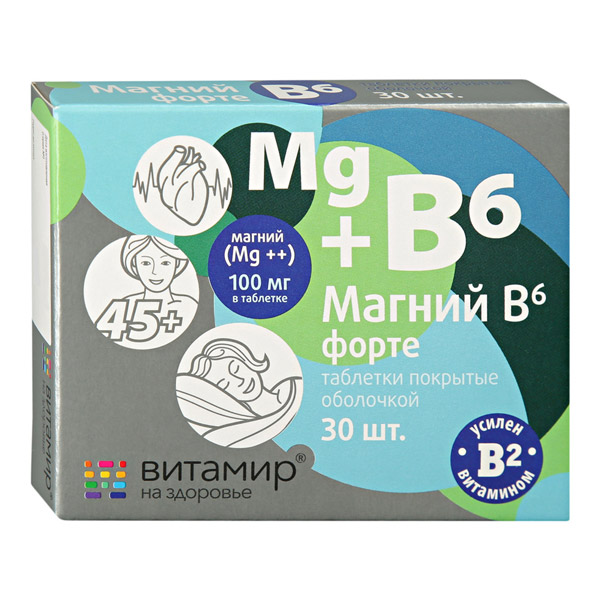 Витамир Магний B6 форте таб. №30