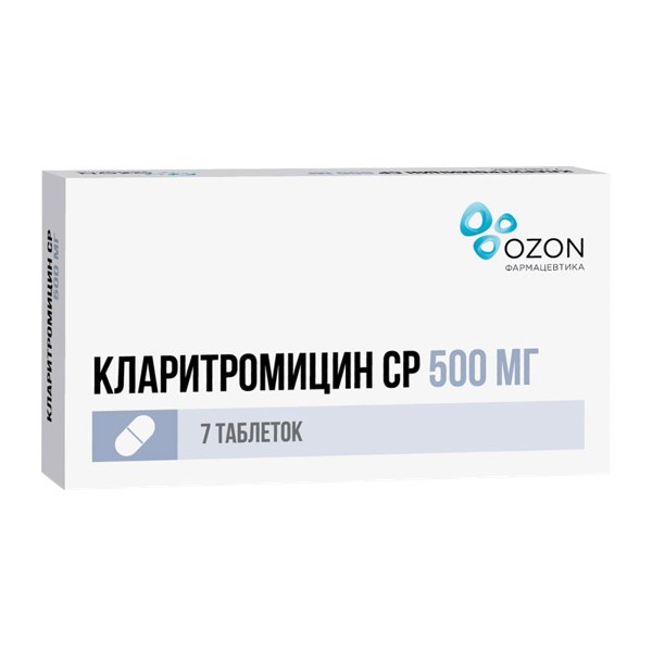 Кларитромицин СР таб. п/пл/о с пролонг. высв. 500мг №7