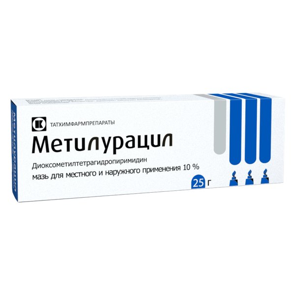 Метилурациловая мазь 10% 25г