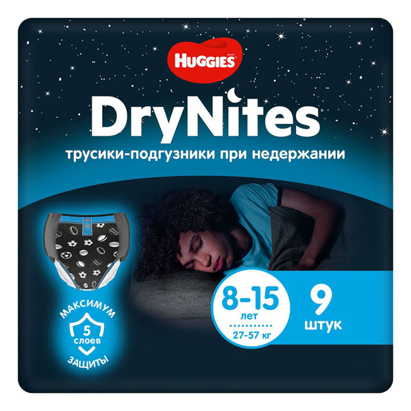 Подгузники-трусики Huggies DryNites для мальчиков 27-57кг №9 8-15 лет