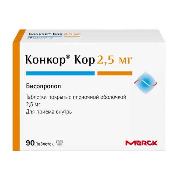 Конкор Кор таблетки покрытые пленочной оболочкой 2,5мг №90
