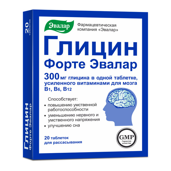 Глицин Форте Эвалар таб. д/рас. 300мг №20