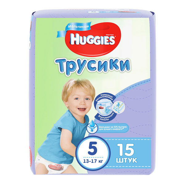 Подгузники-трусики Huggies для мальчиков 13-17кг №15