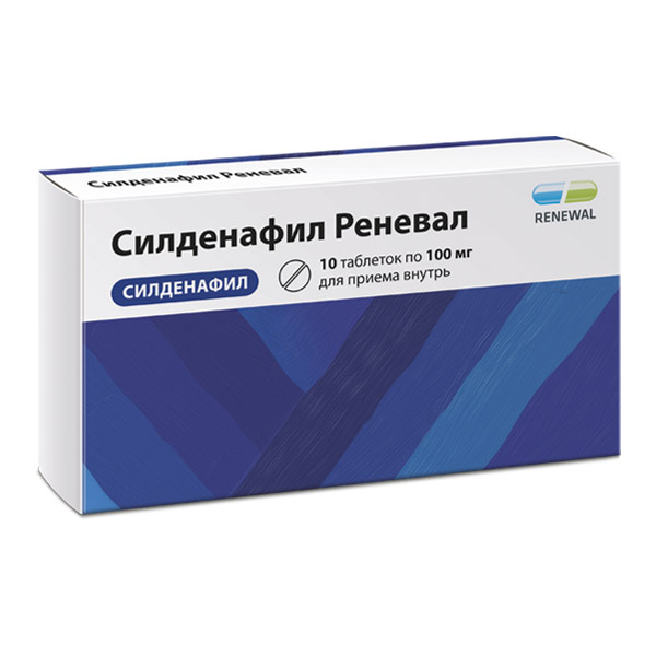 Силденафил Реневал таб. п/пл/о 100мг №10