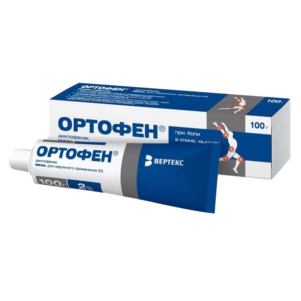 Ортофен мазь д/наруж. прим. 2% 100г