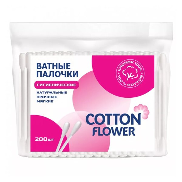 Ватные палочки Cotton Flower №200 пакет