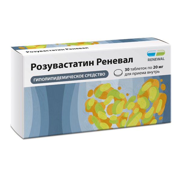 Розувастатин Реневал таб. п/пл/о 20мг №30