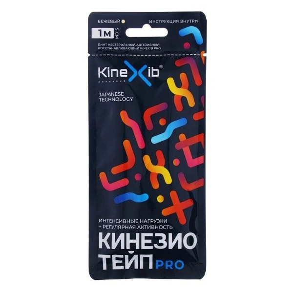 Кинезио тейп Kinexib Pro усиленной фиксации 5*100см бежевый