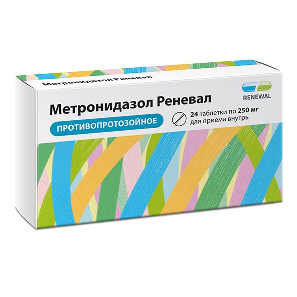 Метронидазол Реневал таб. 250мг №24