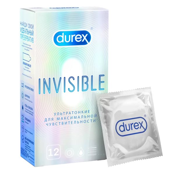 Презервативы Durex Invisible №12 ультратонк.