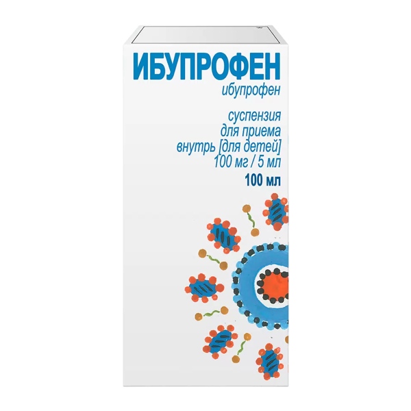 Ибупрофен сусп. д/приема внутрь д/дет. 100мг/5мл 100мл фл.