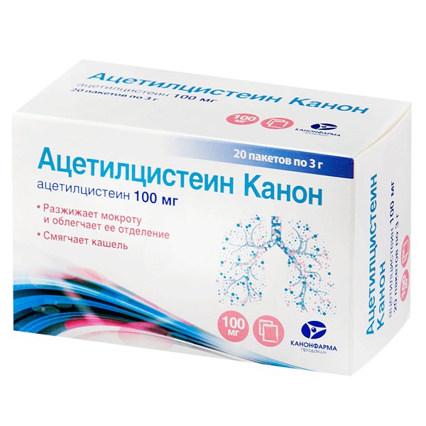 Ацетилцистеин Канон пак. 3г 100мг №20 гран. д/приг. р-ра д/приема внутрь