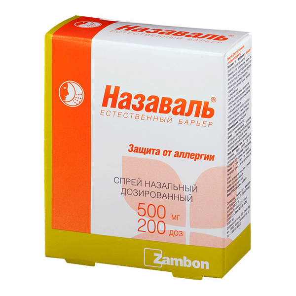 Назаваль спрей назальный 200доз