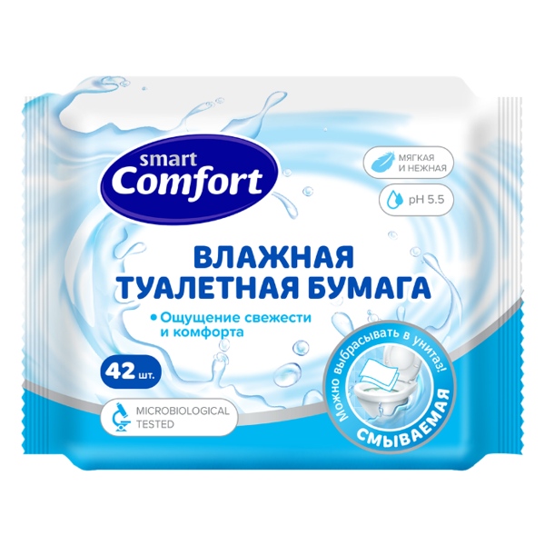 Туалетная бумага влажная Smart comfort №42