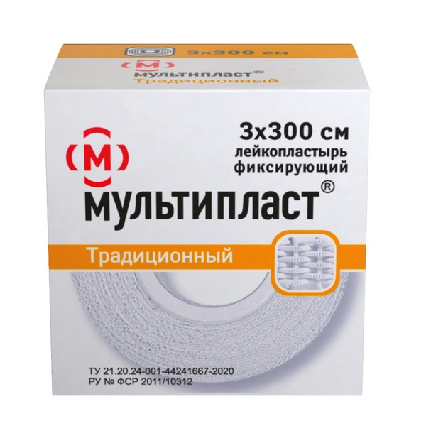 Лейкопластырь Мультипласт 3,0х300см