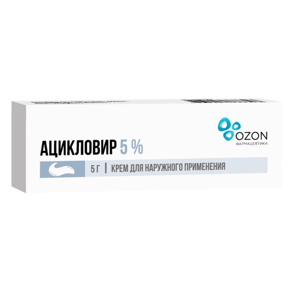 Ацикловир крем д/наруж. прим. 5% 5г