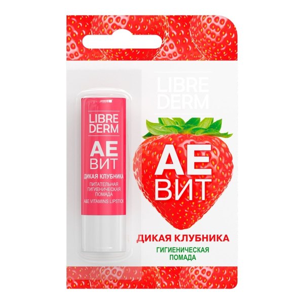 LIBREDERM Aevit Помада для губ гигиеническая питательная дикая клубника 4г